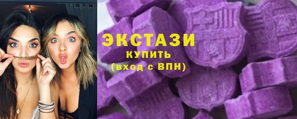 mix Абдулино