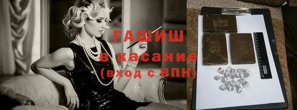 меф Алексин