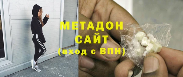 метадон Алзамай