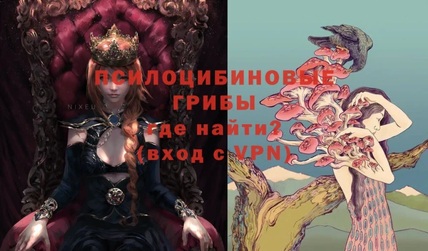 mix Абдулино