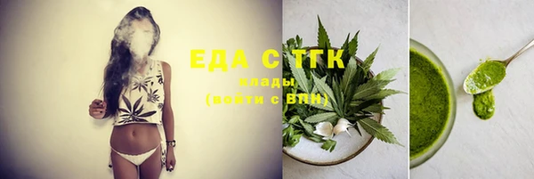 прущий лед Абаза