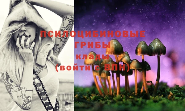mix Абдулино