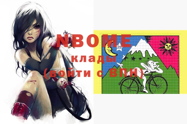mix Абдулино